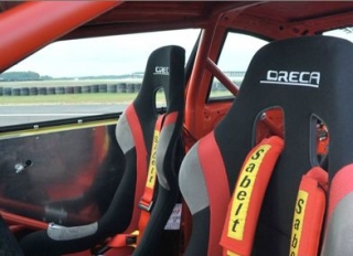  Interior deportivo 